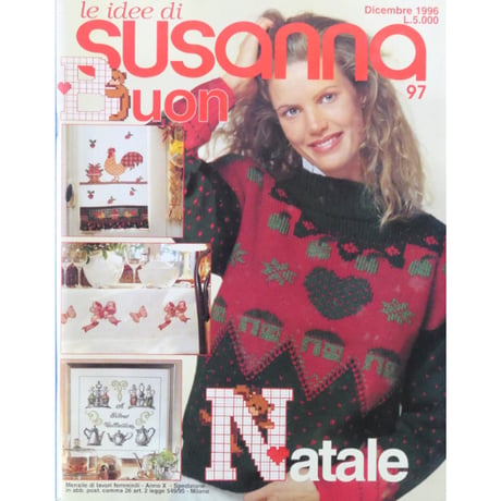 Le Idee di Susanna N.97 / 1996年 12月