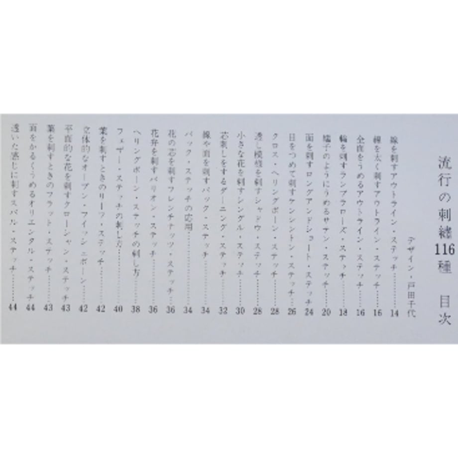 66a5b7cce126f818051c94fc