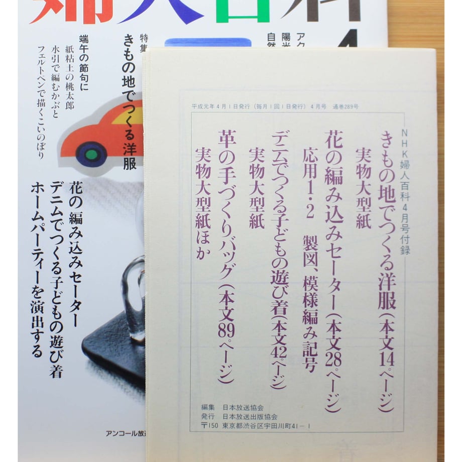 649f85c37c077d002e879e2b