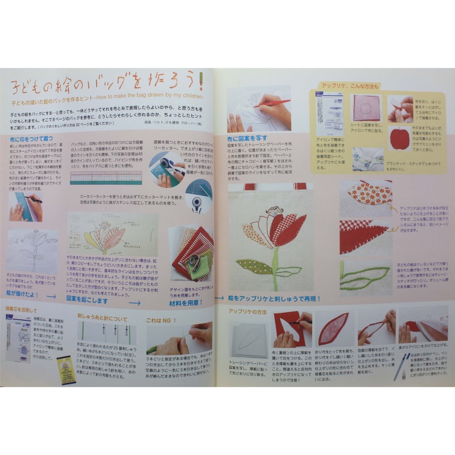 62a98c80489921178e0837fa