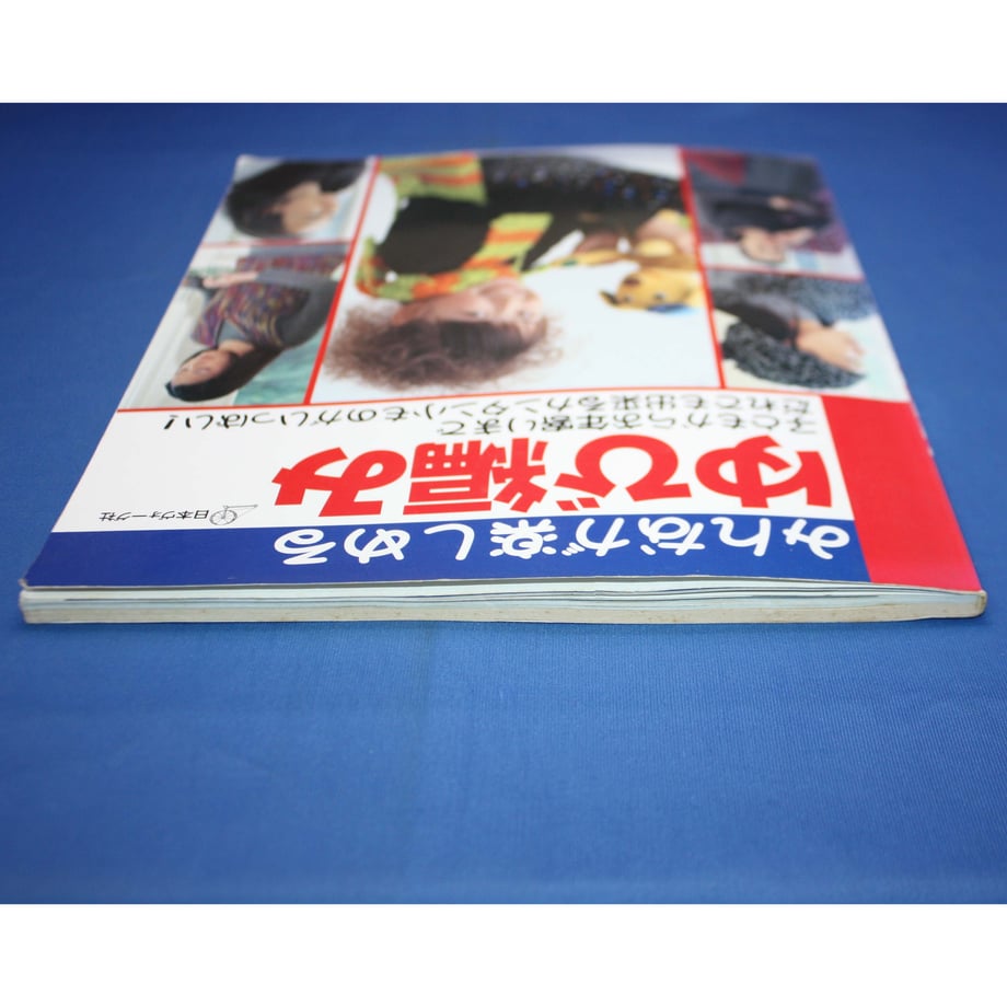 655ca25ee7c5ab022daa86ad