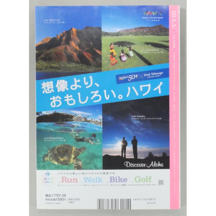 6a4257ca7570b1167c9bf1bc