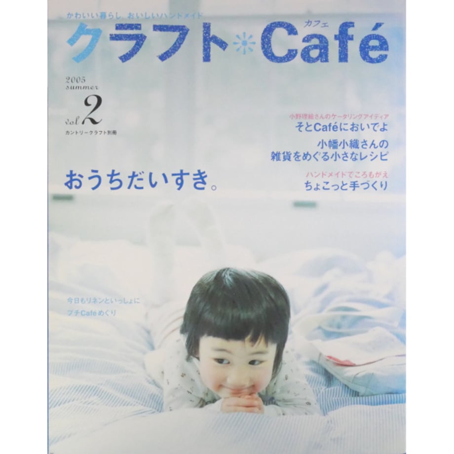 68c7bf8a87ef5b71208c10c7