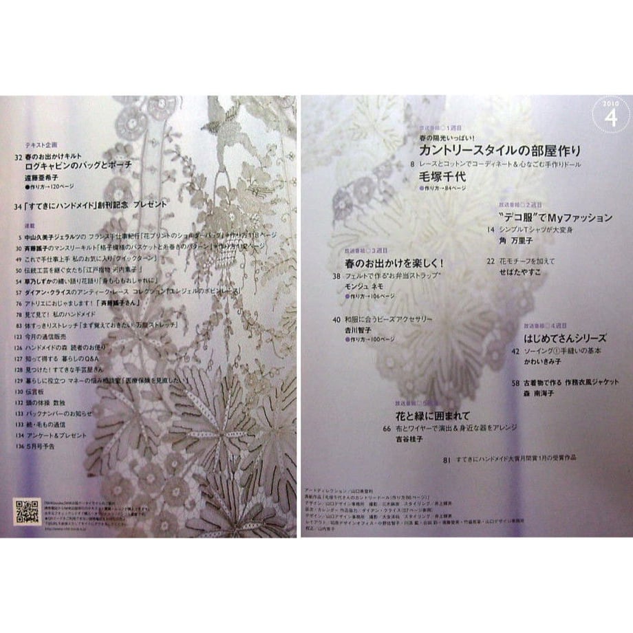 5d983cf25b61b40833b8f890