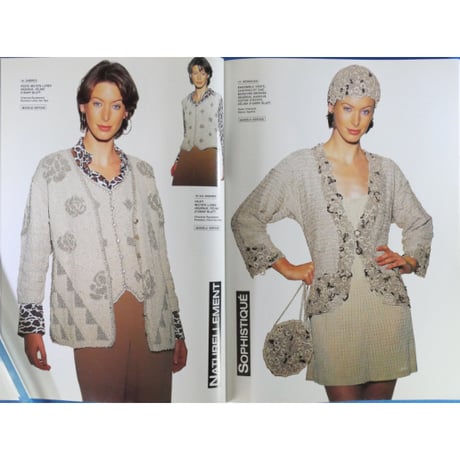 anny blatt MAGAZIN No.149 / Special Mode 1995