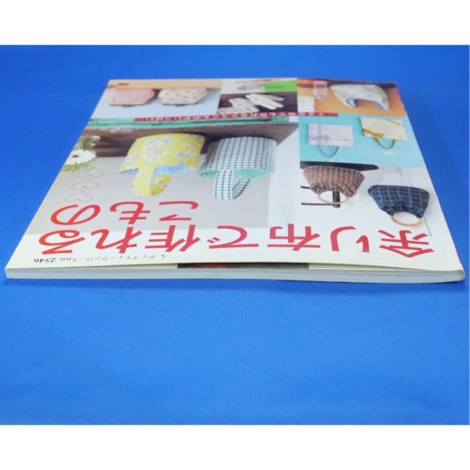 67c6d9629dd50302aceb0423