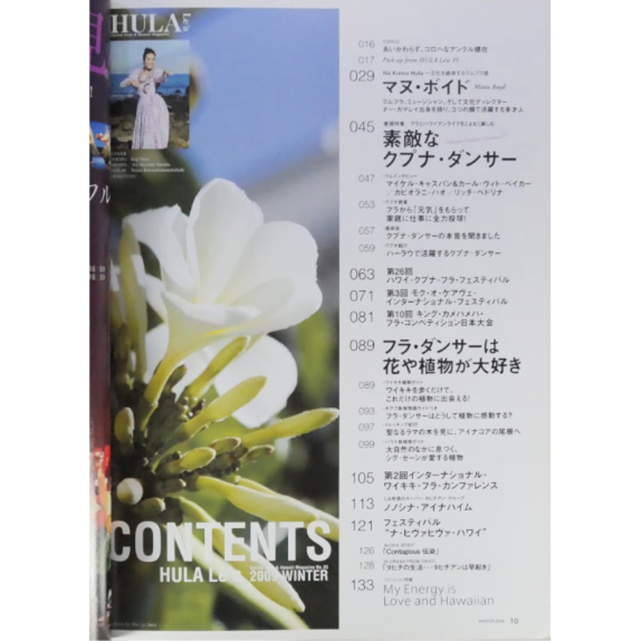 6a38d8a28c0c270dcb52b325