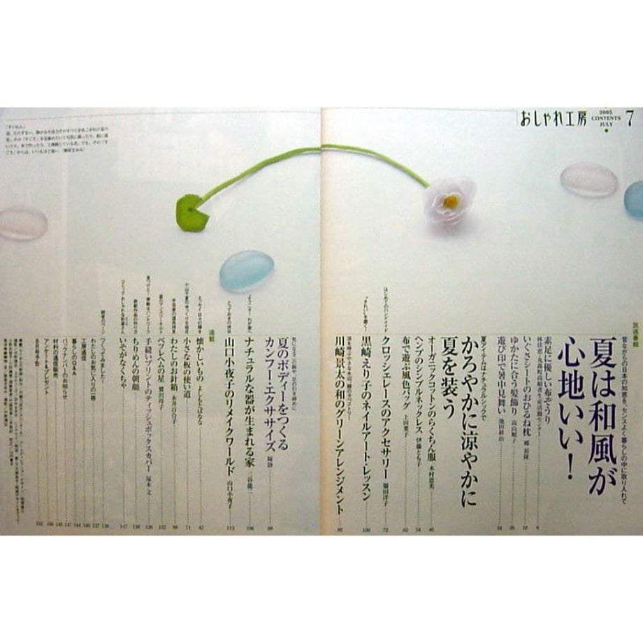5d99566d5b61b442ecb86287