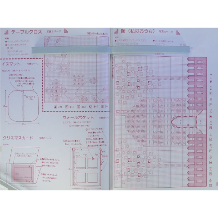 66a22dbde37f74028d38ace2