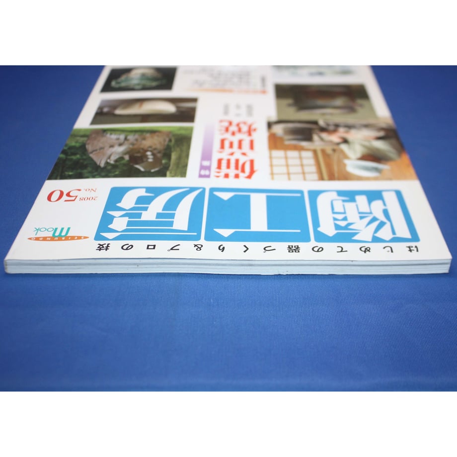 64bf485cc4153f0031c8400d