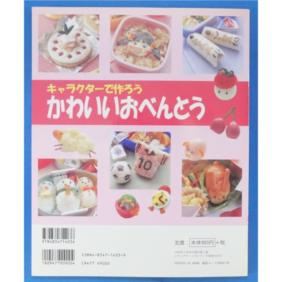684a852b6dd9a95d287cb3ab