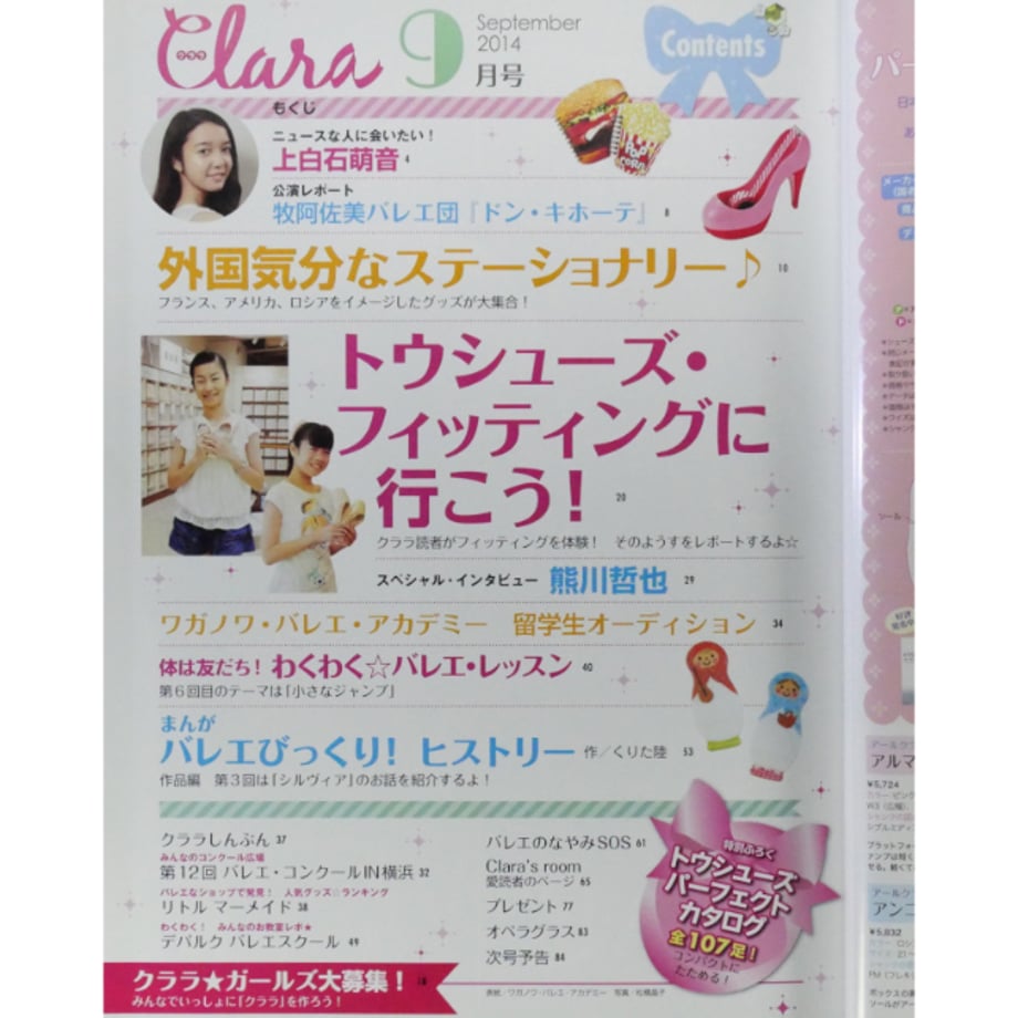 68d4f135f6398e12429e16ae