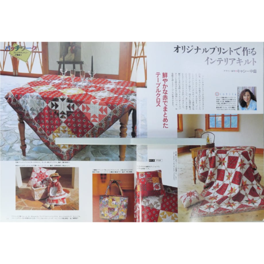 66ddb54ef6cbf0075efe0752