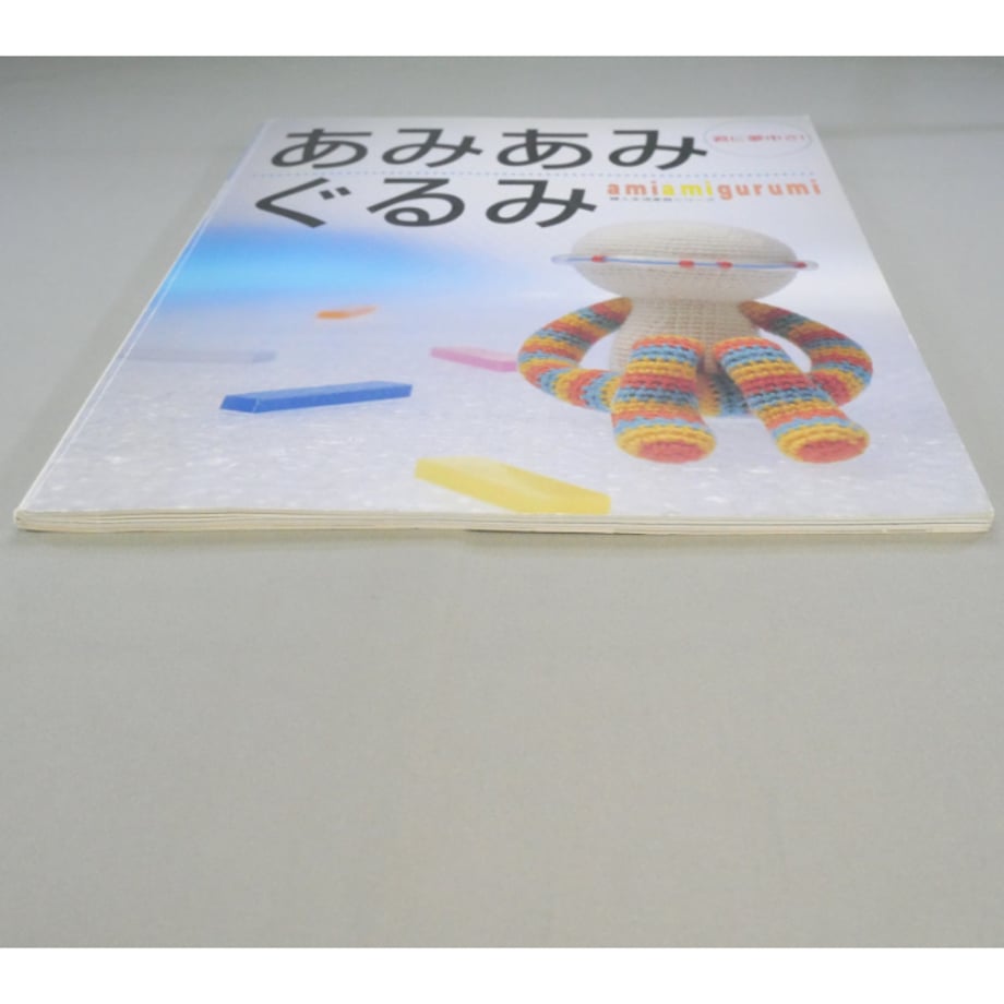 6719d27a545dc7038a22df97