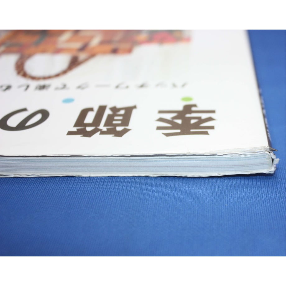 62a1b68ec359a8797b352937
