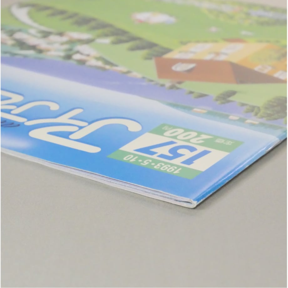 69af8a0196bb9515d6e30853