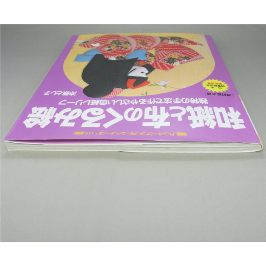 66fa8b85a3297d1108ed1731