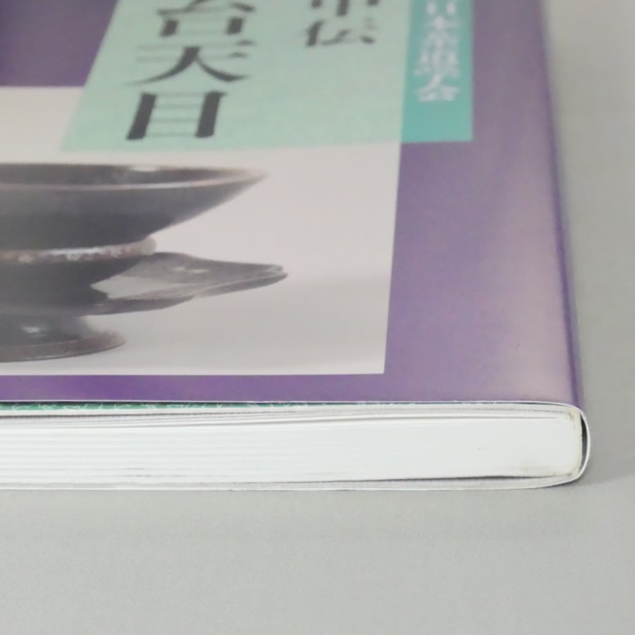 6a0317317e6f351b556133f1