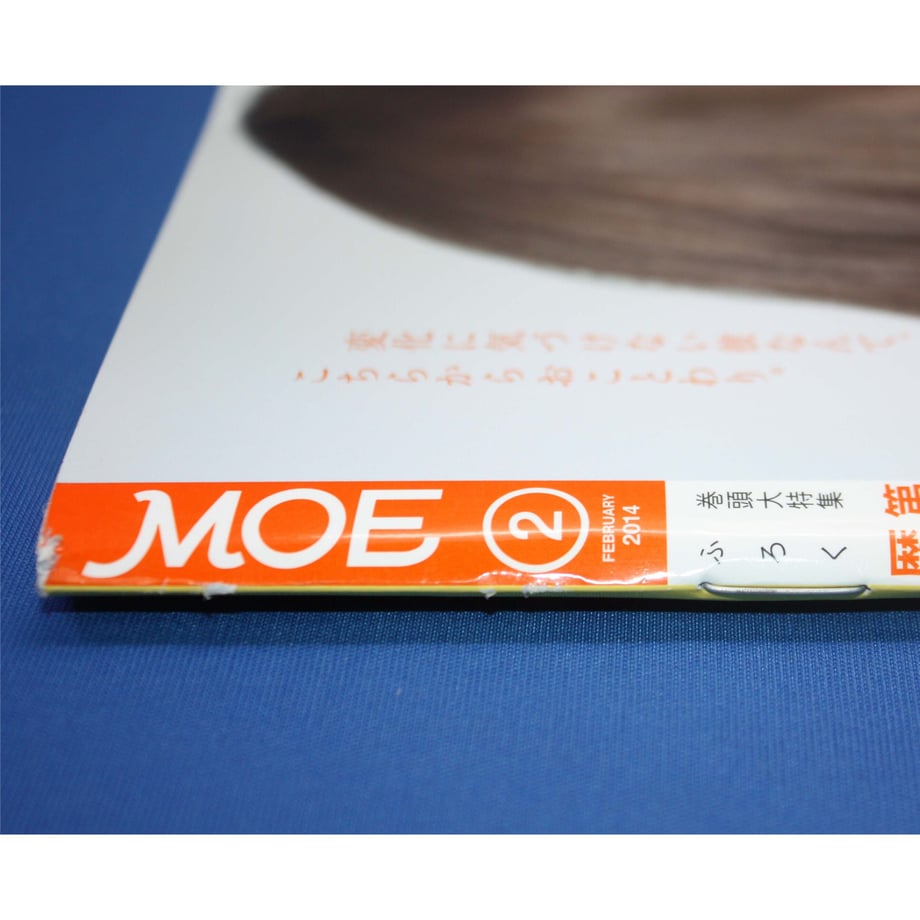 647ede75e70d97002ae084ac