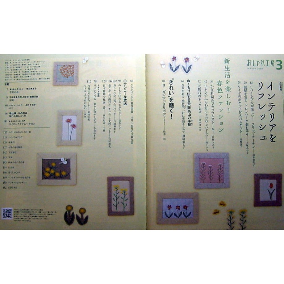 5d98904abc45ac0acd771d49