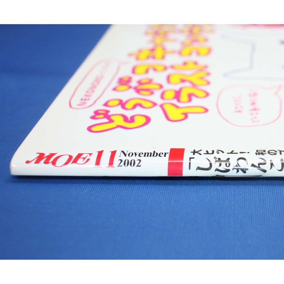 647d8fae4be9ef0047fca78f