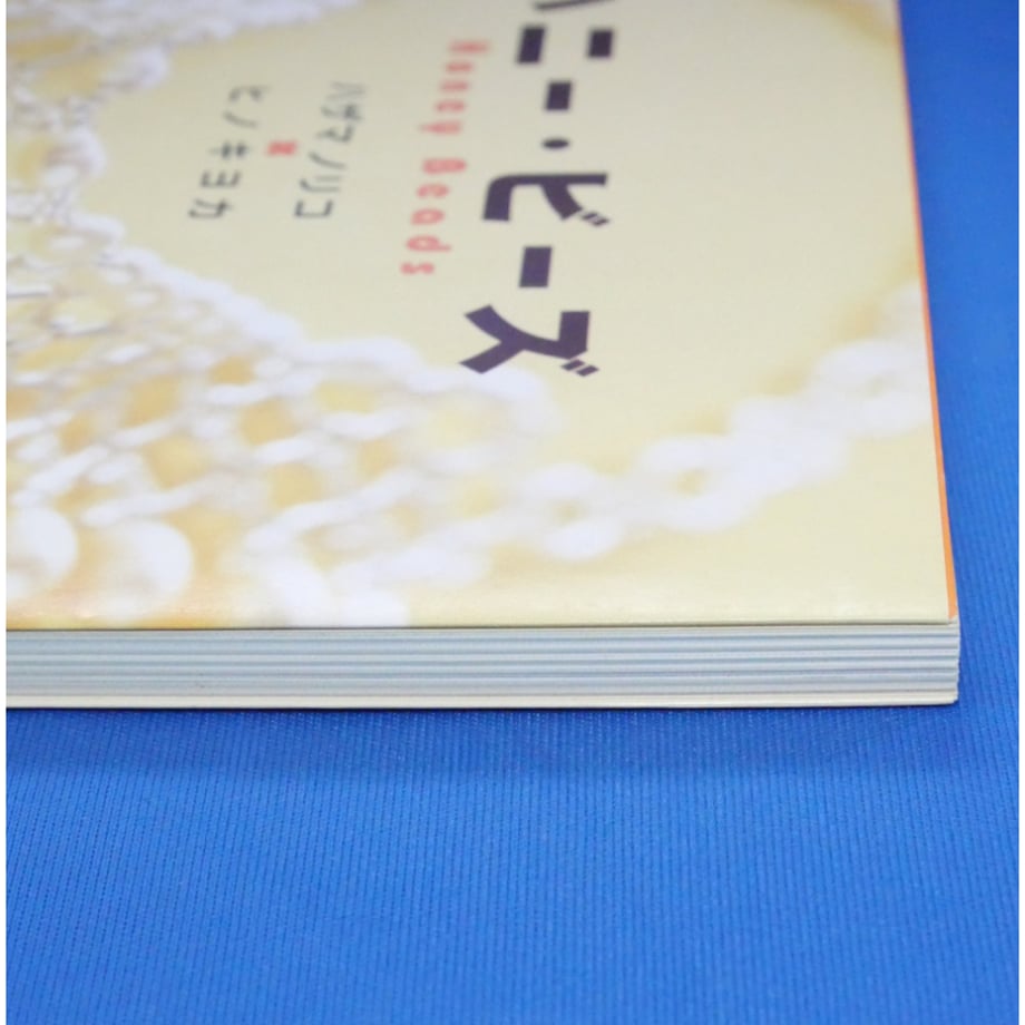 6833da65cbce5230f6a7dcbb