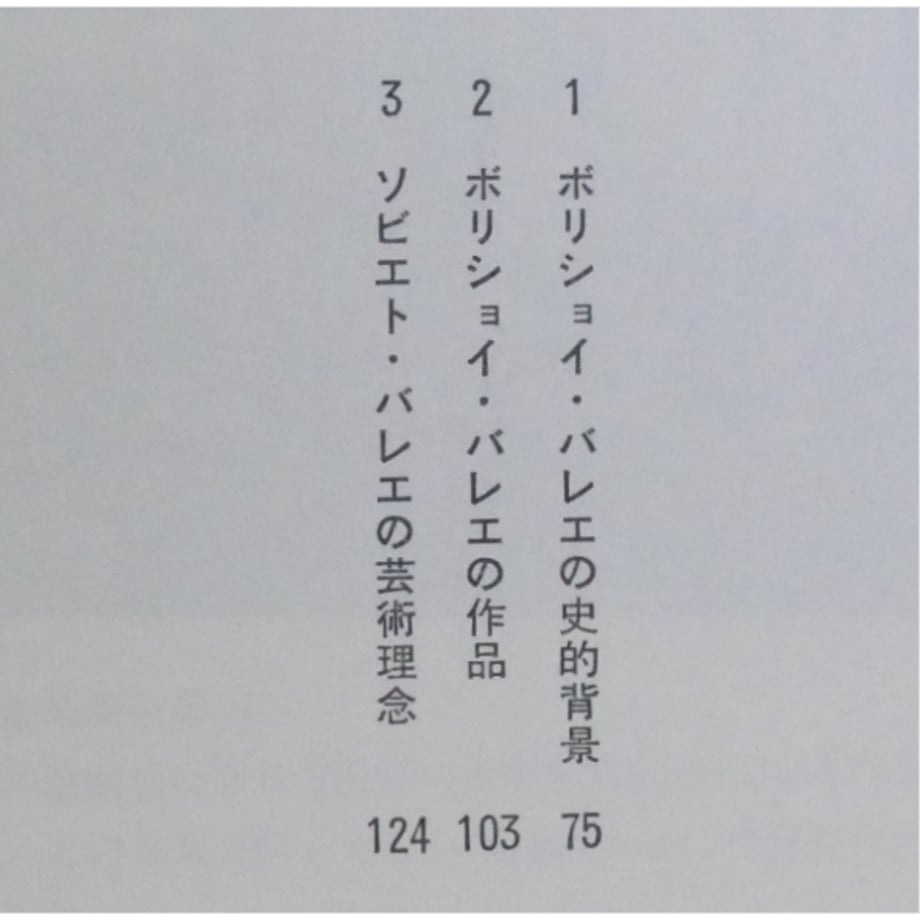 688ae4b09391c43eff67bde4
