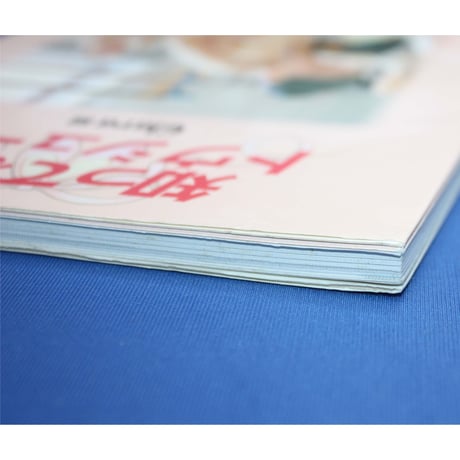 知ってる？トウシューズ / Clara編 / 新書館