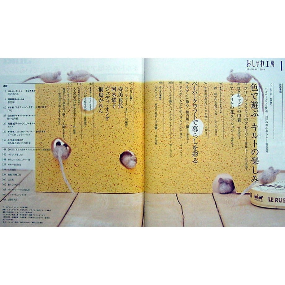 5d98924d745e6c7cbbfe73c8
