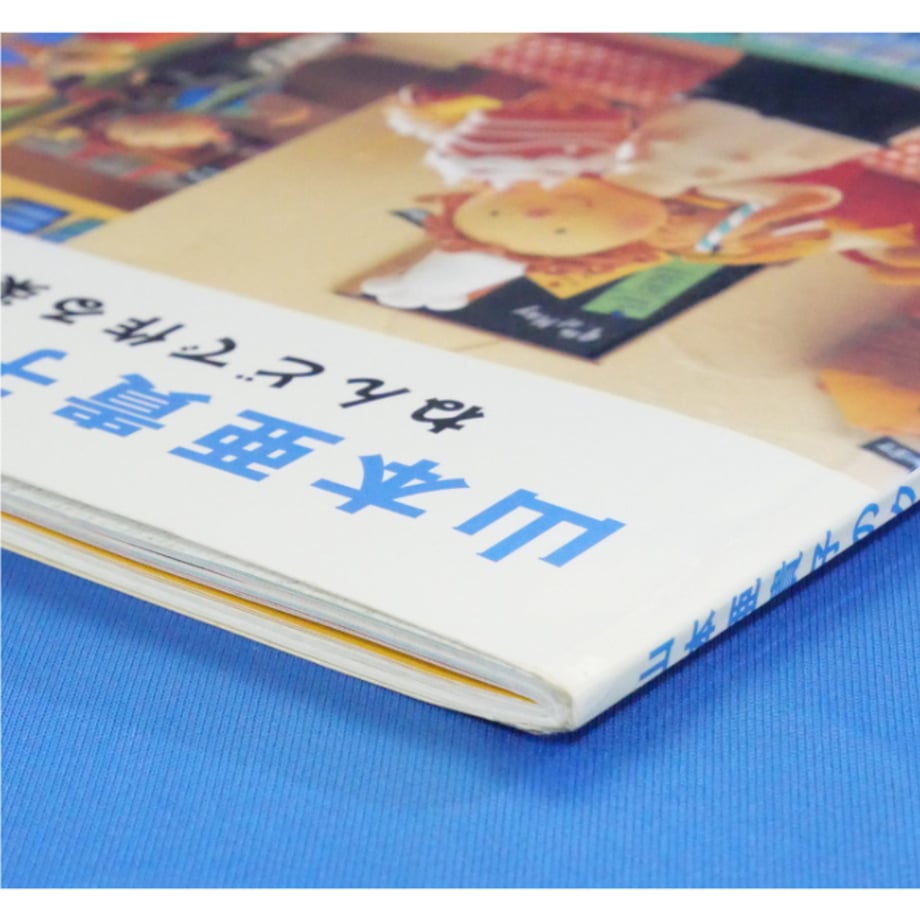 68b539223e68ea004962cdf6