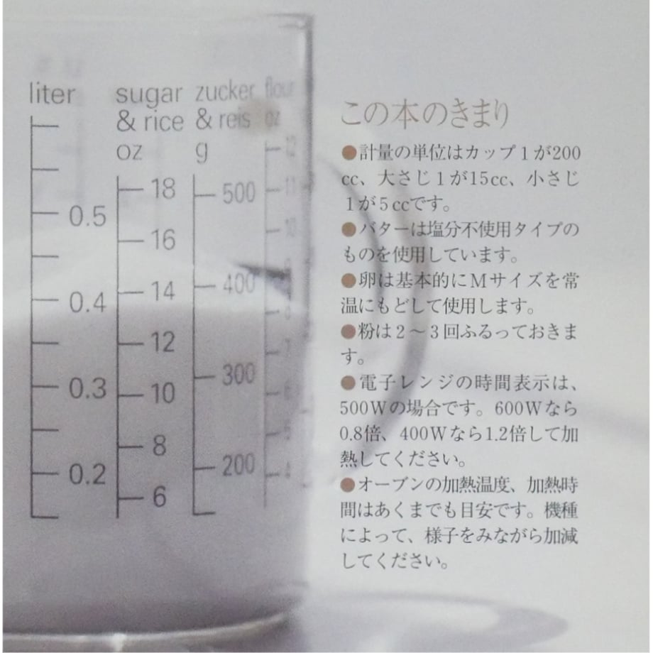 683d4b59926756263f54d6de