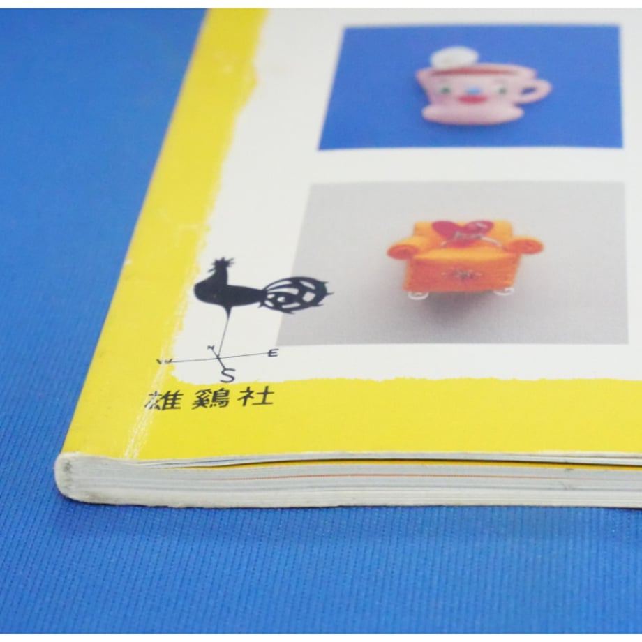 69007da3cbce52b1e7925cd7