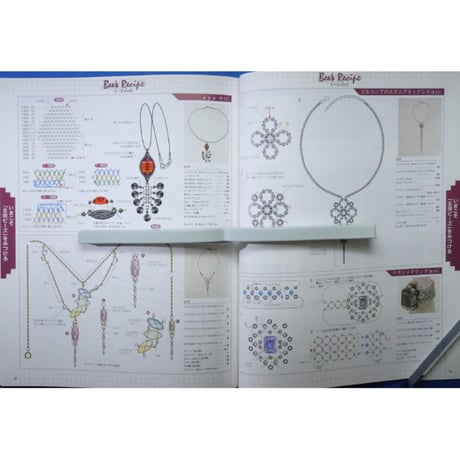 Beads Bee ビーズ・ビー Vol.4 パッチワーク通信社
