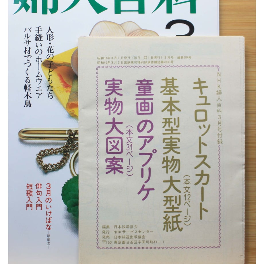 649d1620d8e56a002e5fc7c1