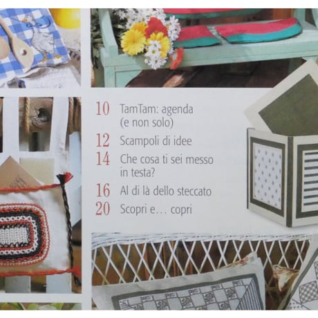 Le Idee di Susanna N.169 / 2003年 6月