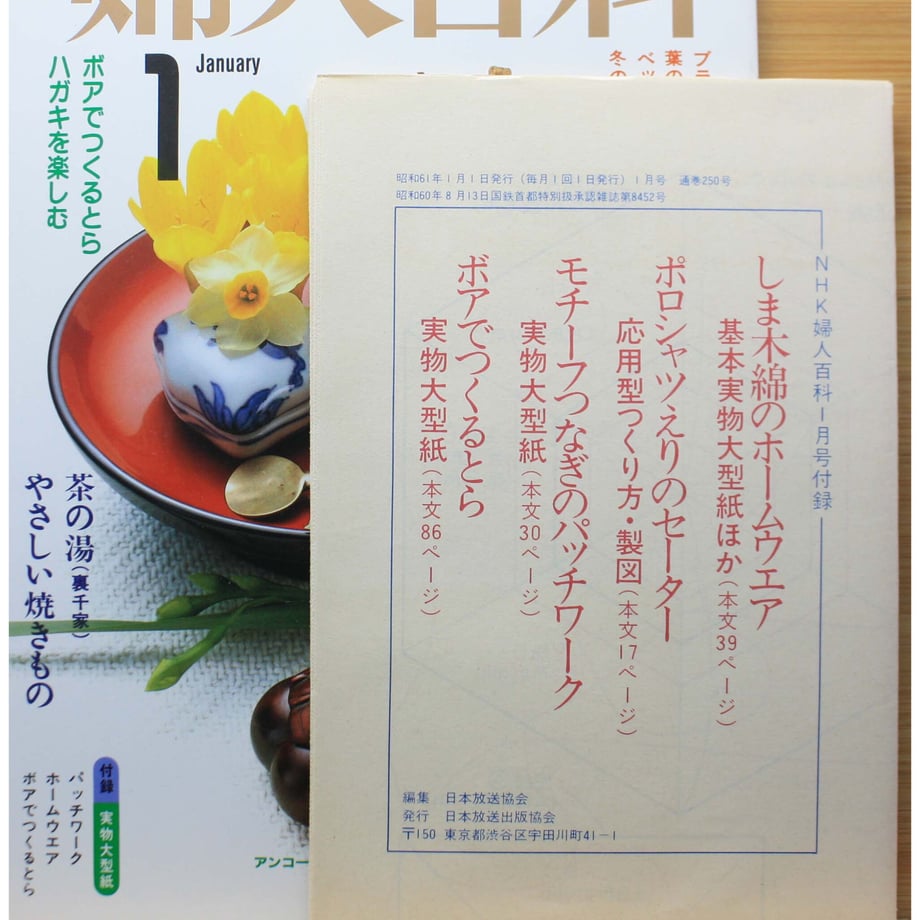 649e697a62bb05004db96aab