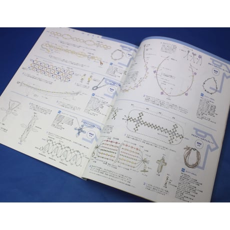 ビーズBOOK VOL.6 ワニマガジン社