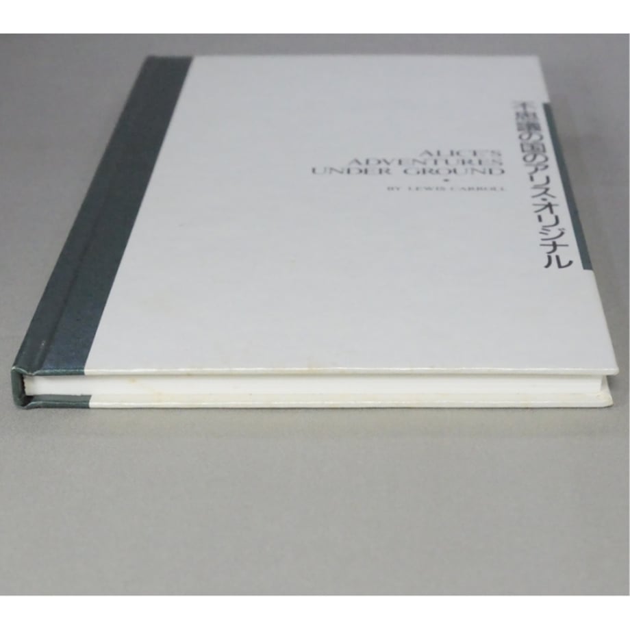 6a2d1836fe9350068ccec16d