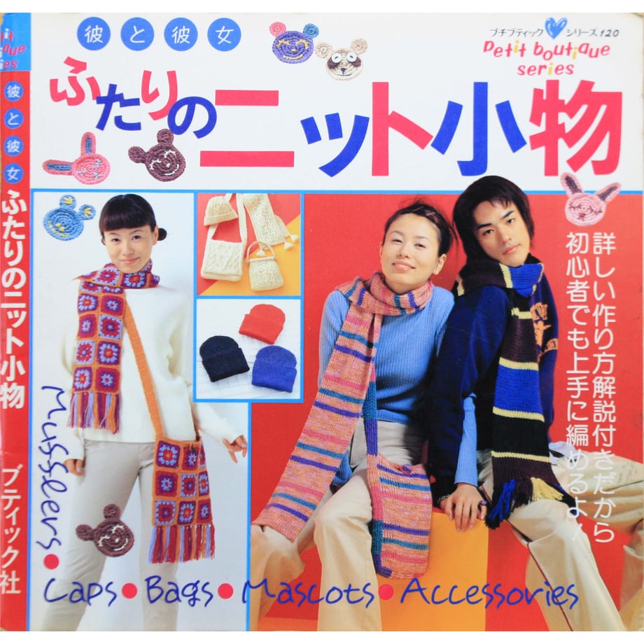 6559c4f100d7d5144a081c0d