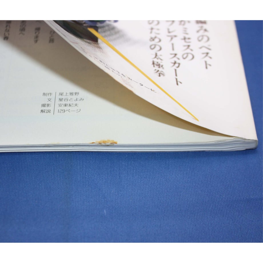 649e8cc60b53bc00554ff6e1