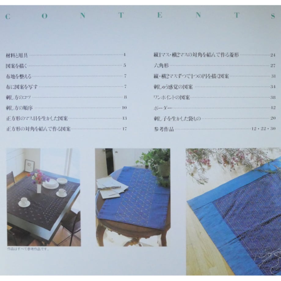 67c56b1e82a50902d62ccb38