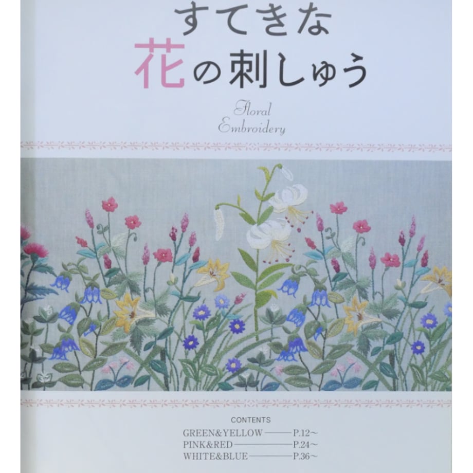 66a21a715db914002d955a5b