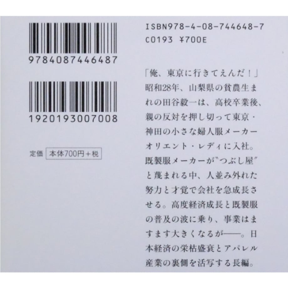 6965980b8ae1780e75f639b6