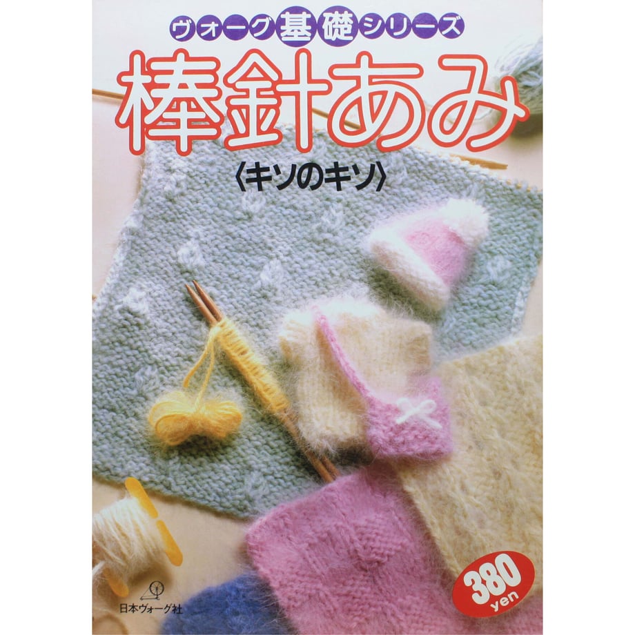 61b1b2c2d5ffeb23abe68e98