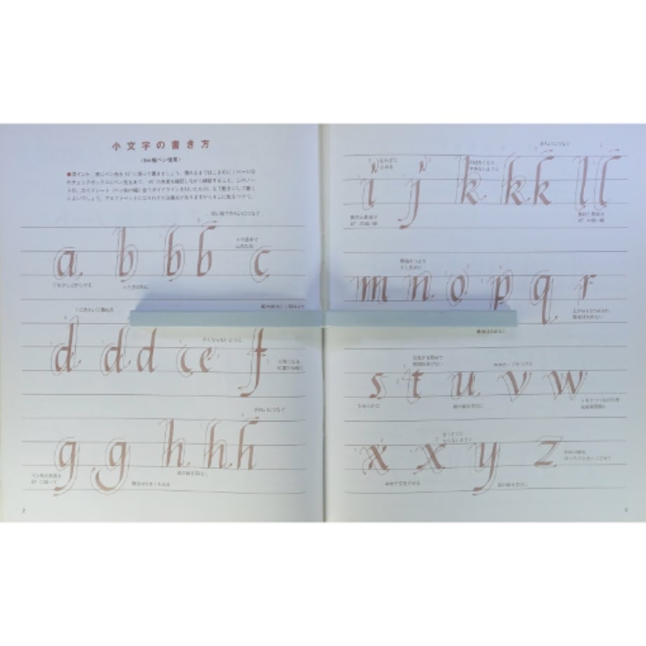 665d70d470083307d88ea193