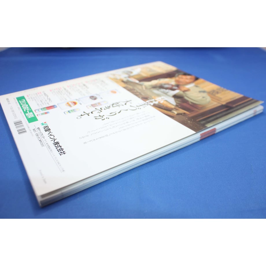 643781cabcb4c400288e48cb