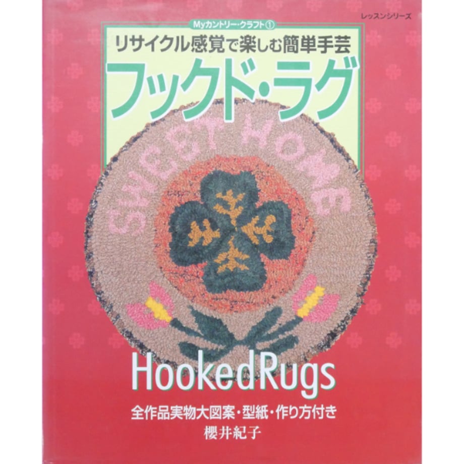 66f2578c7af5510c729e9f11