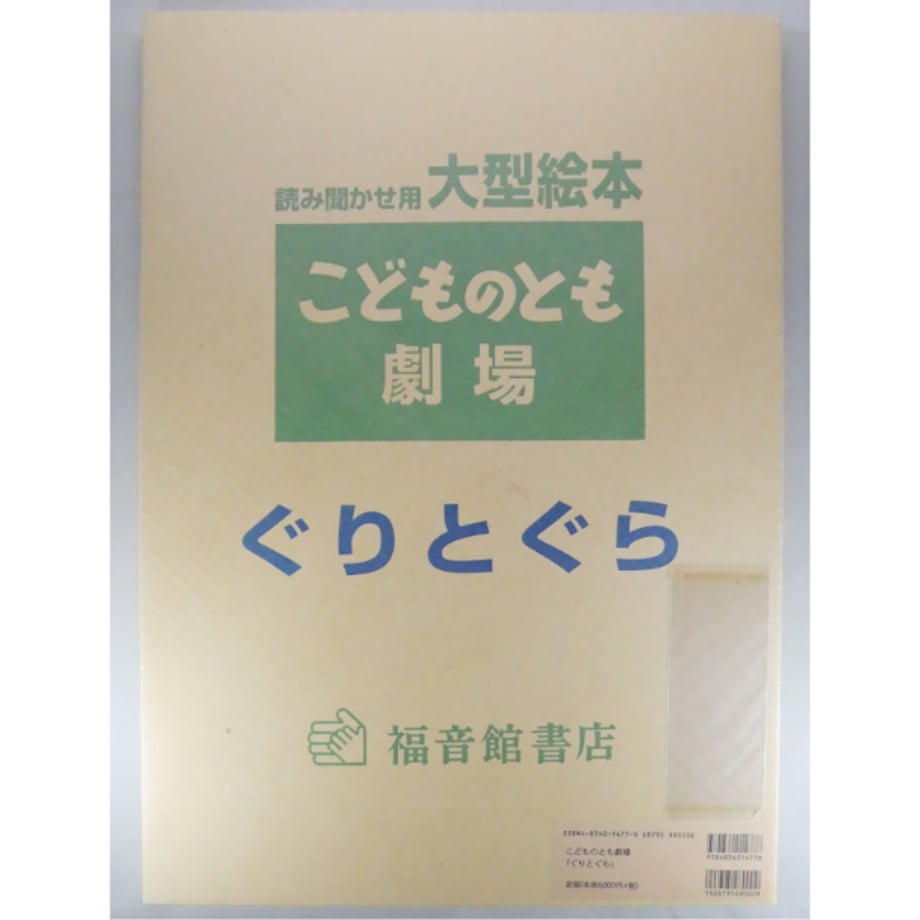 6a2ce815b0a302cd7868aaa7