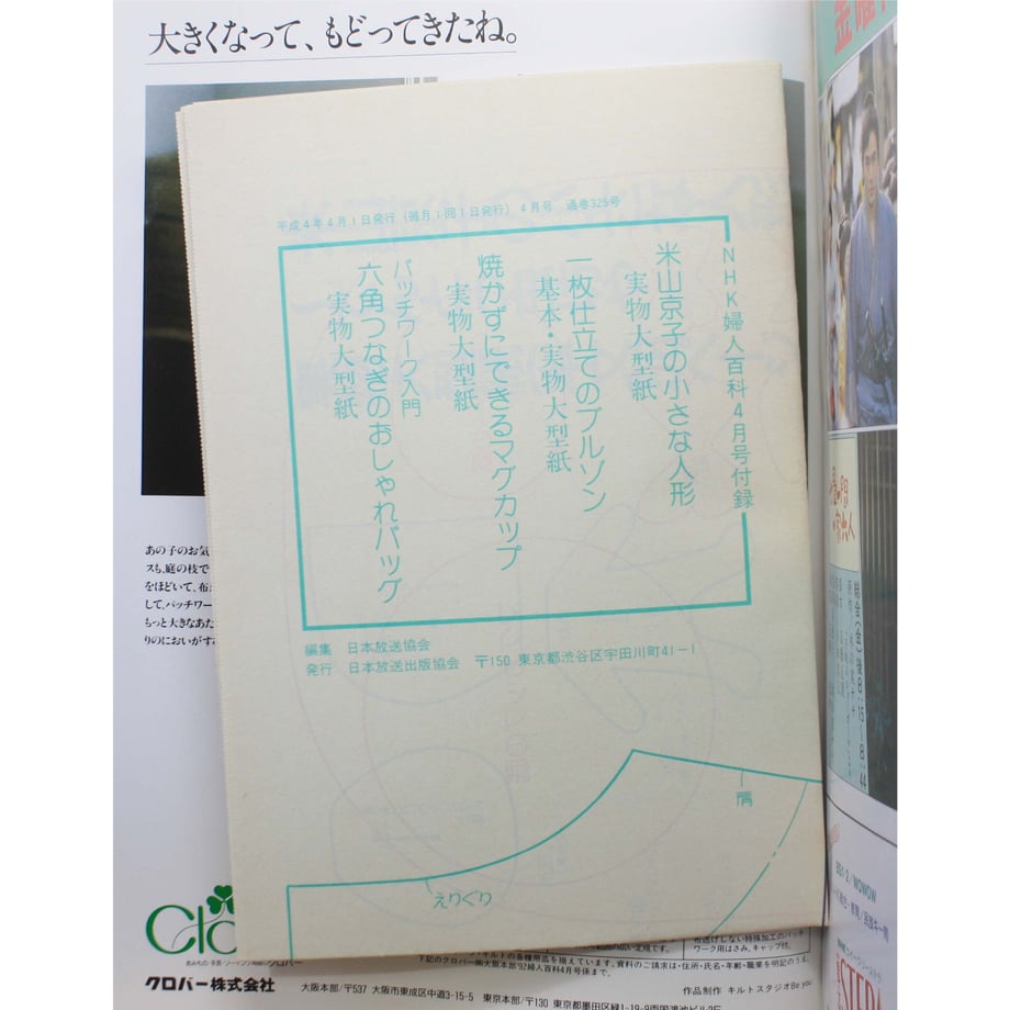 649fe0879dd503003ffeb189