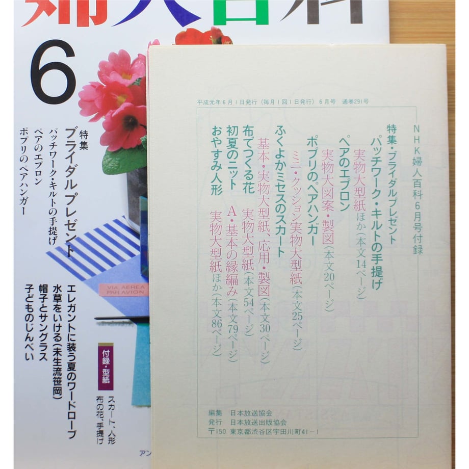 649f8ce162bb0500e3b9bf4f